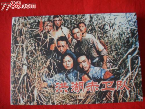 巴尔瑙尔国立师范大学degree